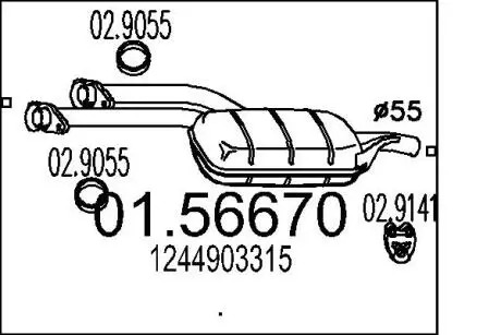Глушник системи випуску (середній) MTS 0156670