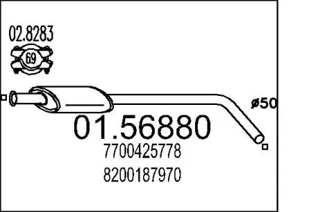 Глушитель системы выпуска (средний) MTS 0156880