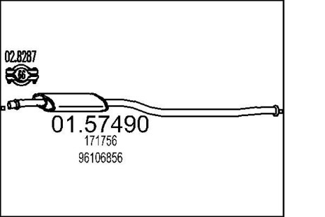 Глушник системи випуску (середній) MTS 0157490