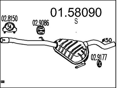 Глушитель системы выпуска (средний) MTS 0158090