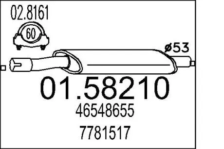 Глушник системи випуску (середній) MTS 0158210
