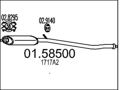 Глушитель системы выпуска (средний) MTS 0158500