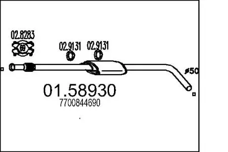 Глушник системи випуску (середній) MTS 0158930