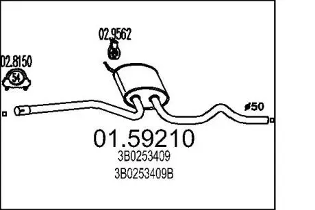 Глушник системи випуску (середній) MTS 0159210