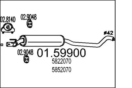 Глушник системи випуску (середній) MTS 01.59900