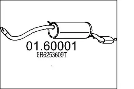 Tіumik koсc. A1 1.2 TFSI.. MTS 0160001
