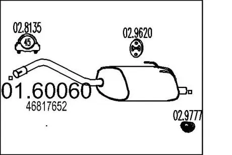 Глушитель MTS 01.60060