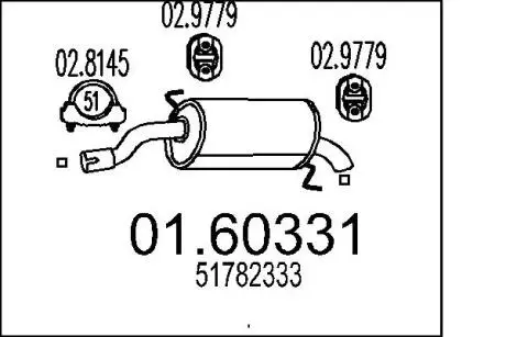 Глушитель выхлопных газов (конечный) MTS 0160331