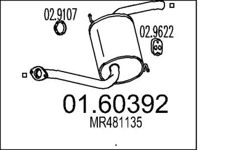Глушник вихлопних газів (кінцевий) MTS 0160392