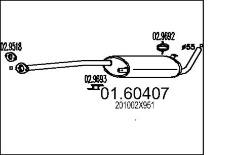 Глушник вихлопних газів (кінцевий) MTS 0160407