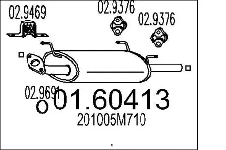 Глушитель MTS 01.60413
