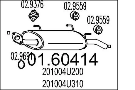 Глушитель выхлопных газов (конечный) MTS 0160414