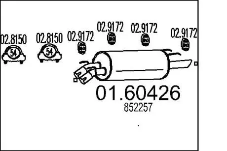 Глушитель MTS 01.60426