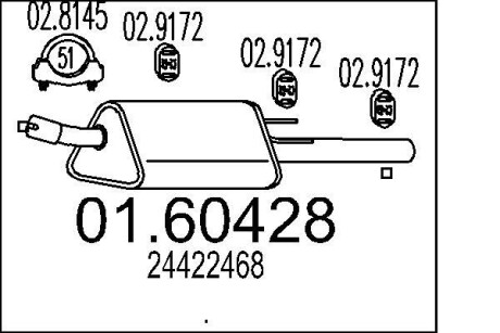 Глушитель выхлопных газов (конечный) MTS 0160428