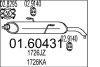 Глушитель выхлопных газов (конечный) MTS 0160431 (фото 1)