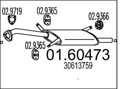 Глушник вихлопних газів (кінцевий) MTS 0160473