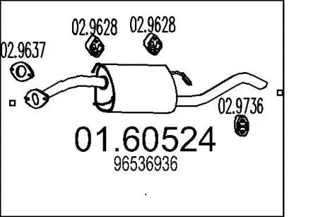 Глушитель MTS 01.60524