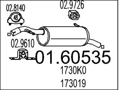 Глушник вихлопних газів (кінцевий) MTS 0160535