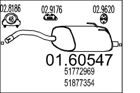 Глушник вихлопних газів (кінцевий) MTS 0160547