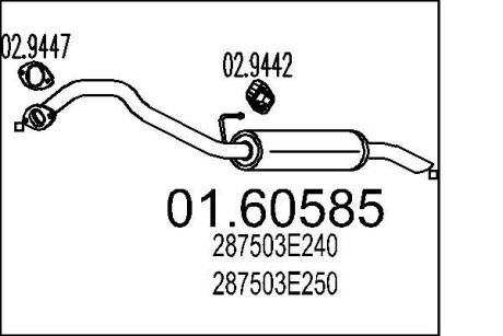Глушник вихлопних газів (кінцевий) MTS 0160585