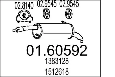 Глушник вихлопних газів (кінцевий) MTS 0160592