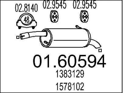 Глушник вихлопних газів (кінцевий) MTS 0160594