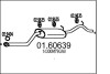 Глушник вихлопних газів (кінцевий) MTS 0160639 (фото 1)