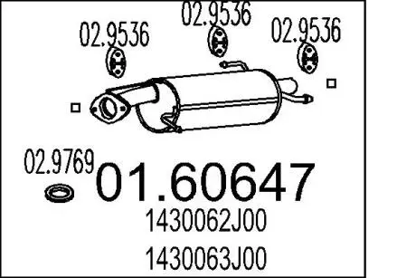 Глушитель выхлопных газов (конечный) MTS 0160647
