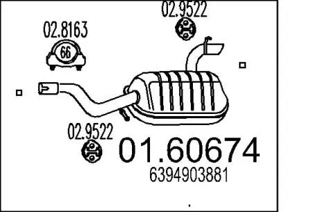 Глушитель MTS 01.60674