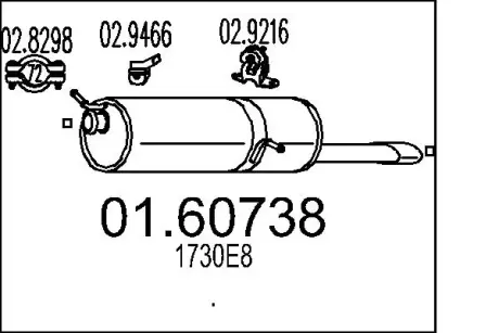 Глушник вихлопних газів (кінцевий) MTS 0160738