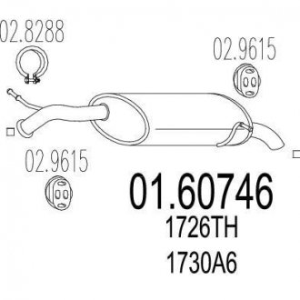 Глушитель выхлопных газов (конечный) MTS 0160746