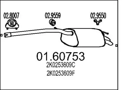 Глушитель MTS 01.60753