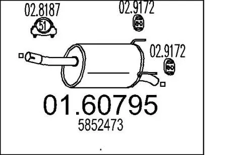 Глушитель выхлопных газов (конечный) MTS 0160795