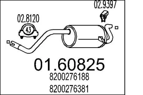 Глушник вихлопних газів (кінцевий) MTS 0160825