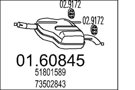 Глушник вихлопних газів (кінцевий) MTS 0160845