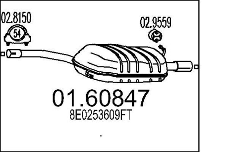 Глушник вихлопних газів (кінцевий) MTS 0160847