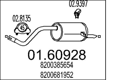 Глушник вихлопних газів (кінцевий) MTS 0160928