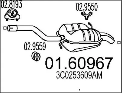 Глушник вихлопних газів (кінцевий) MTS 0160967