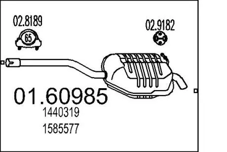 Труба выхлопная koсc. S-MAX 2.0TDCi.. MTS 0160985