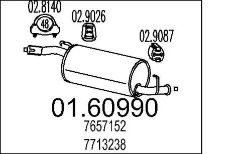 Глушник вихлопних газів (кінцевий) MTS 0160990
