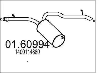 Глушник вихлопних газів (кінцевий) MTS 0160994