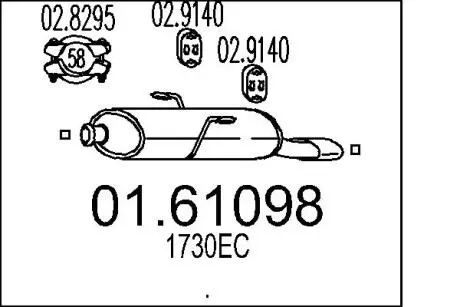 Труба выхлопная koсc. 206+ 1.1.. MTS 0161098