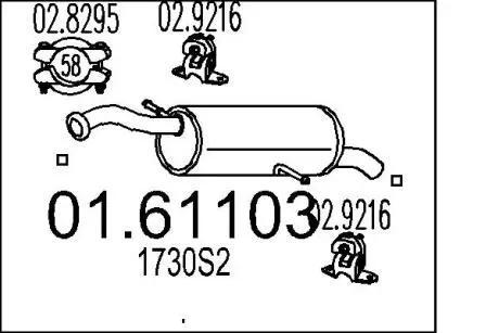 Труба выхлопная koсc. 308 1.6.. MTS 0161103