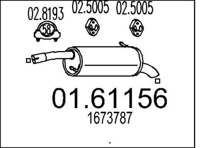 Глушитель выхлопных газов (конечный) MTS 0161156