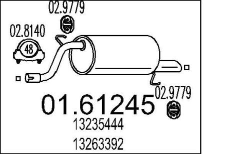 Труба вихлопна koсc. CORSA D 1.2 +.. MTS 0161245