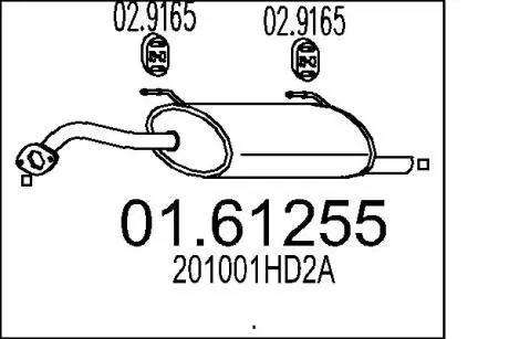 Tіumik koсc. MICRA IV 1,2.. MTS 0161255