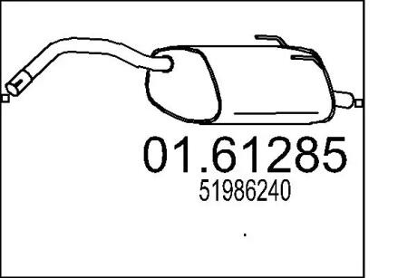 Автозапчасть MTS 0161285