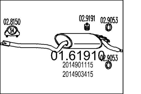 Глушник вихлопних газів (кінцевий) MTS 0161910