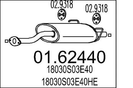 Глушитель выхлопных газов (конечный) MTS 0162440