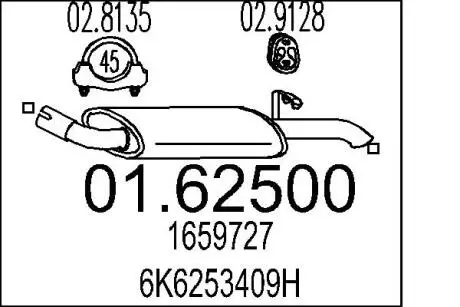 Глушник вихлопних газів (кінцевий) MTS 0162500